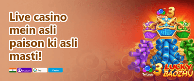 Super Slot Free Spins promotion