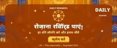 Exclusive 0dds96 Welcome Bonus banner